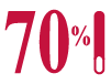 Numero rojo 70